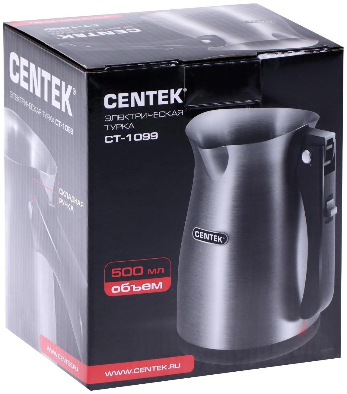 Турка электрическая Centek CT-1099 SS, 480 Вт, 0.5 л, серебристая