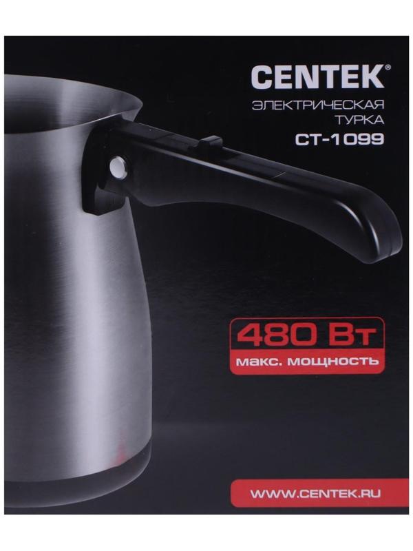 Турка электрическая Centek CT-1099 SS, 480 Вт, 0.5 л, серебристая