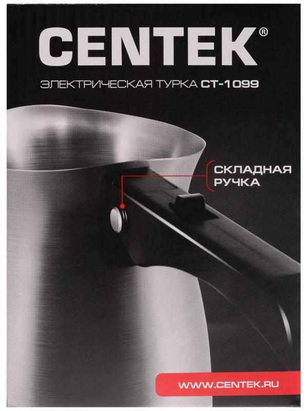 Турка электрическая Centek CT-1099 SS, 480 Вт, 0.5 л, серебристая