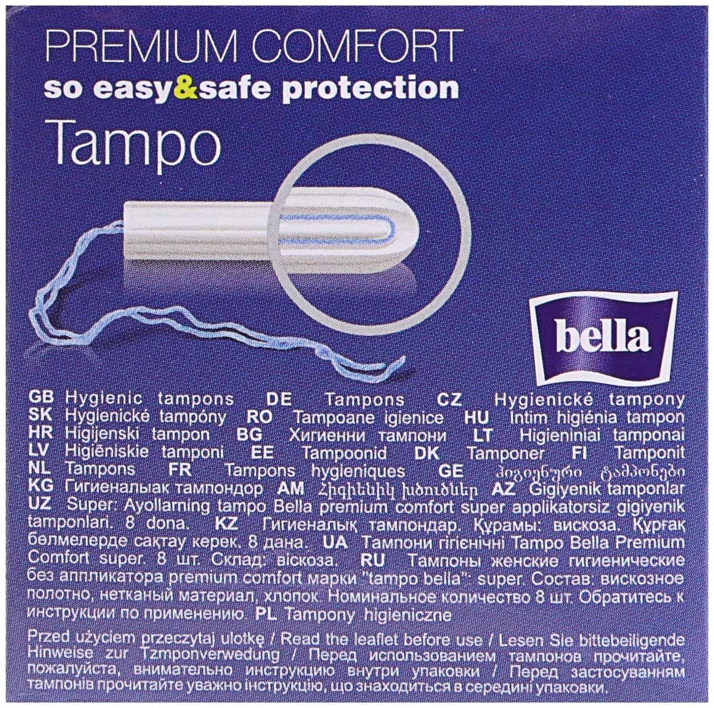 Тампоны Bella Premium Comfort Super Easy Twist, 8 шт.
