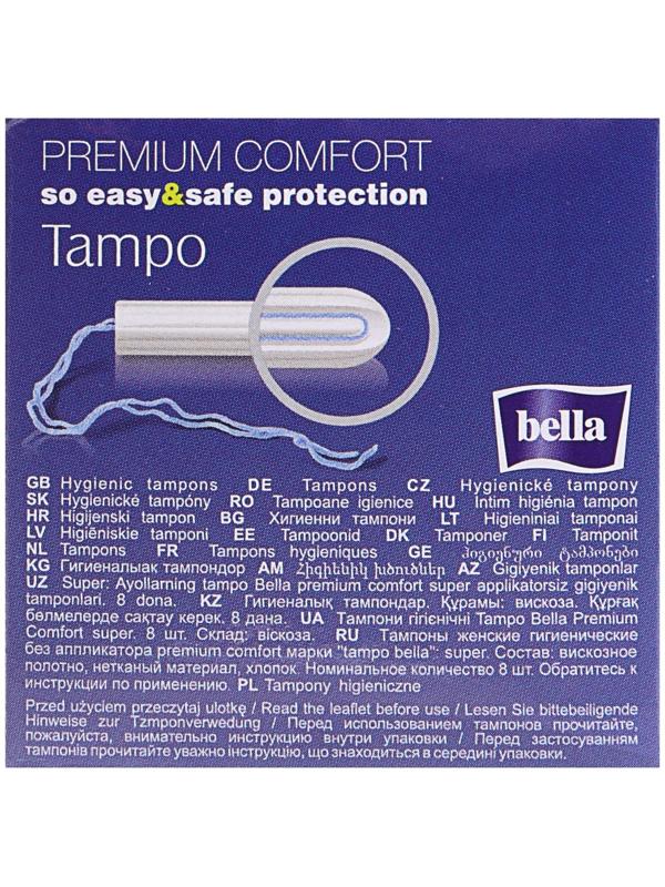 Тампоны Bella Premium Comfort Super Easy Twist, 8 шт.