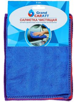 Тряпка для мытья авто, Grand Caratt, микрофибра, 300 г/м², 20×30 см, набор 3 шт