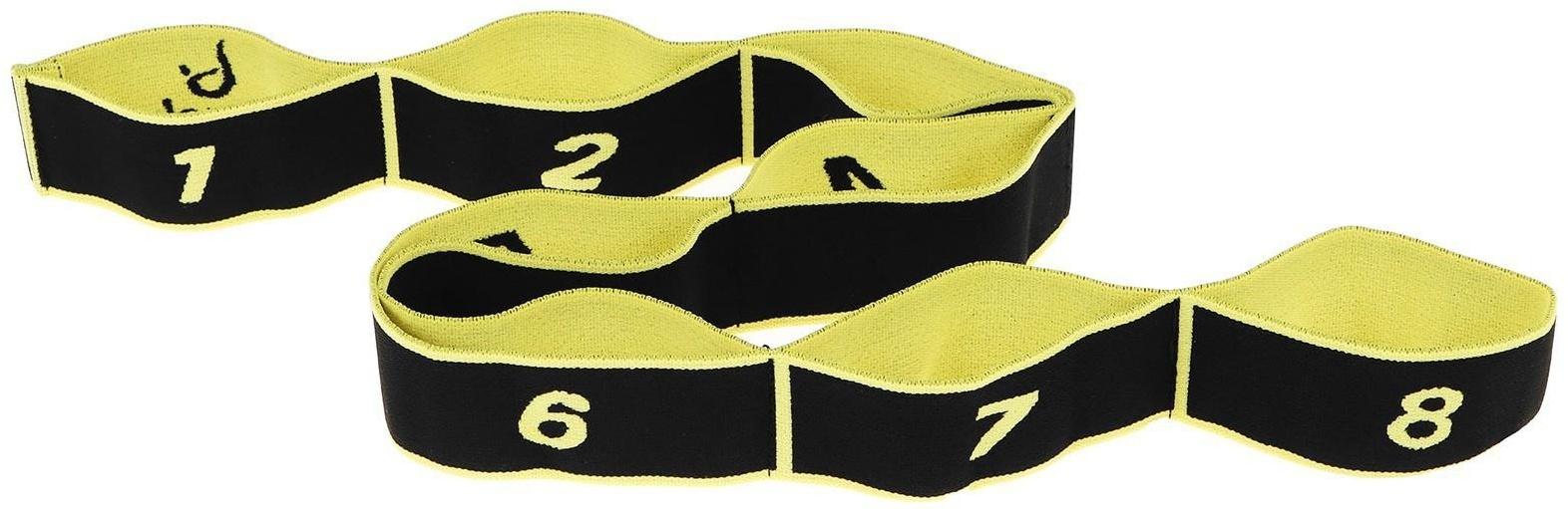 Эспандер-лента эластичная с захватами 90 х 4 см, MEDIUM, цвет жёлтый