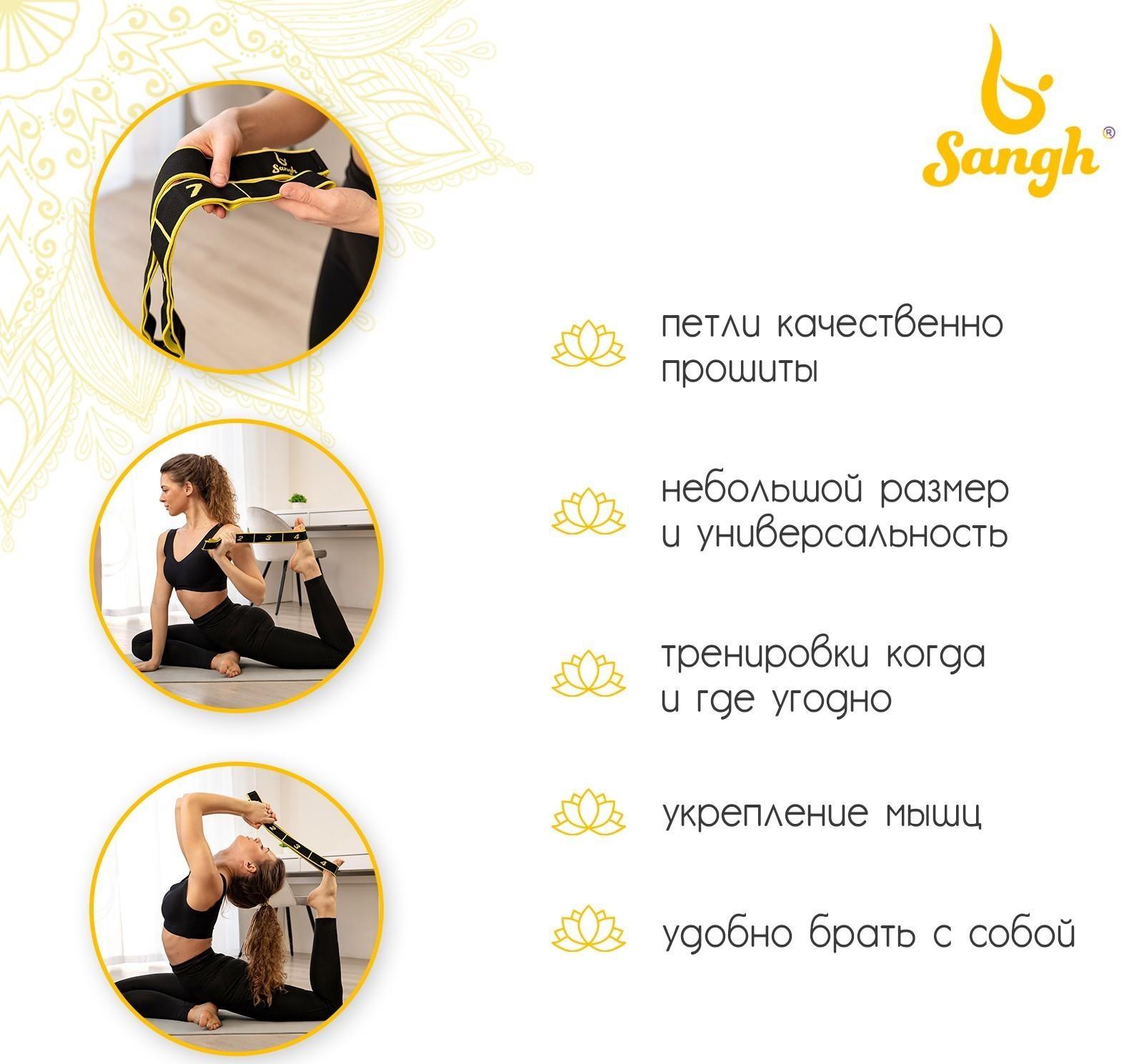 Эспандер-лента эластичная с захватами 90 х 4 см, MEDIUM, цвет жёлтый