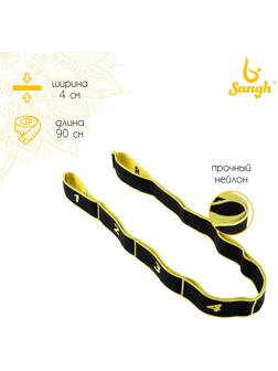 Эспандер-лента эластичная с захватами 90 х 4 см, MEDIUM, цвет жёлтый