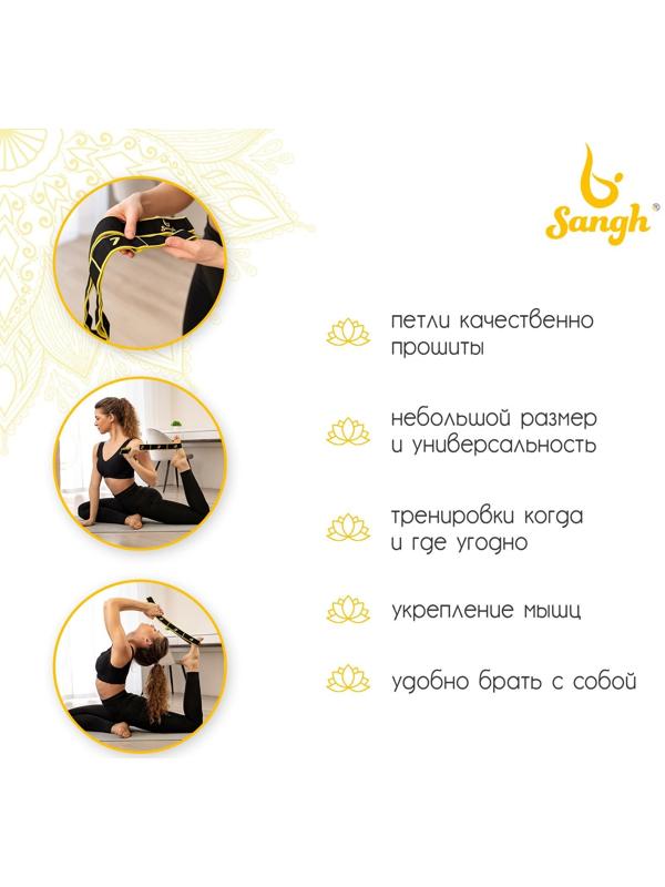 Эспандер-лента эластичная с захватами 90 х 4 см, MEDIUM, цвет жёлтый