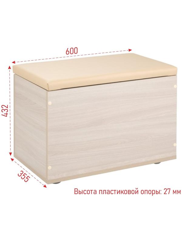 Пуф Герда, 600х355х432 Ясень шимо светлый/экокожа бежевая