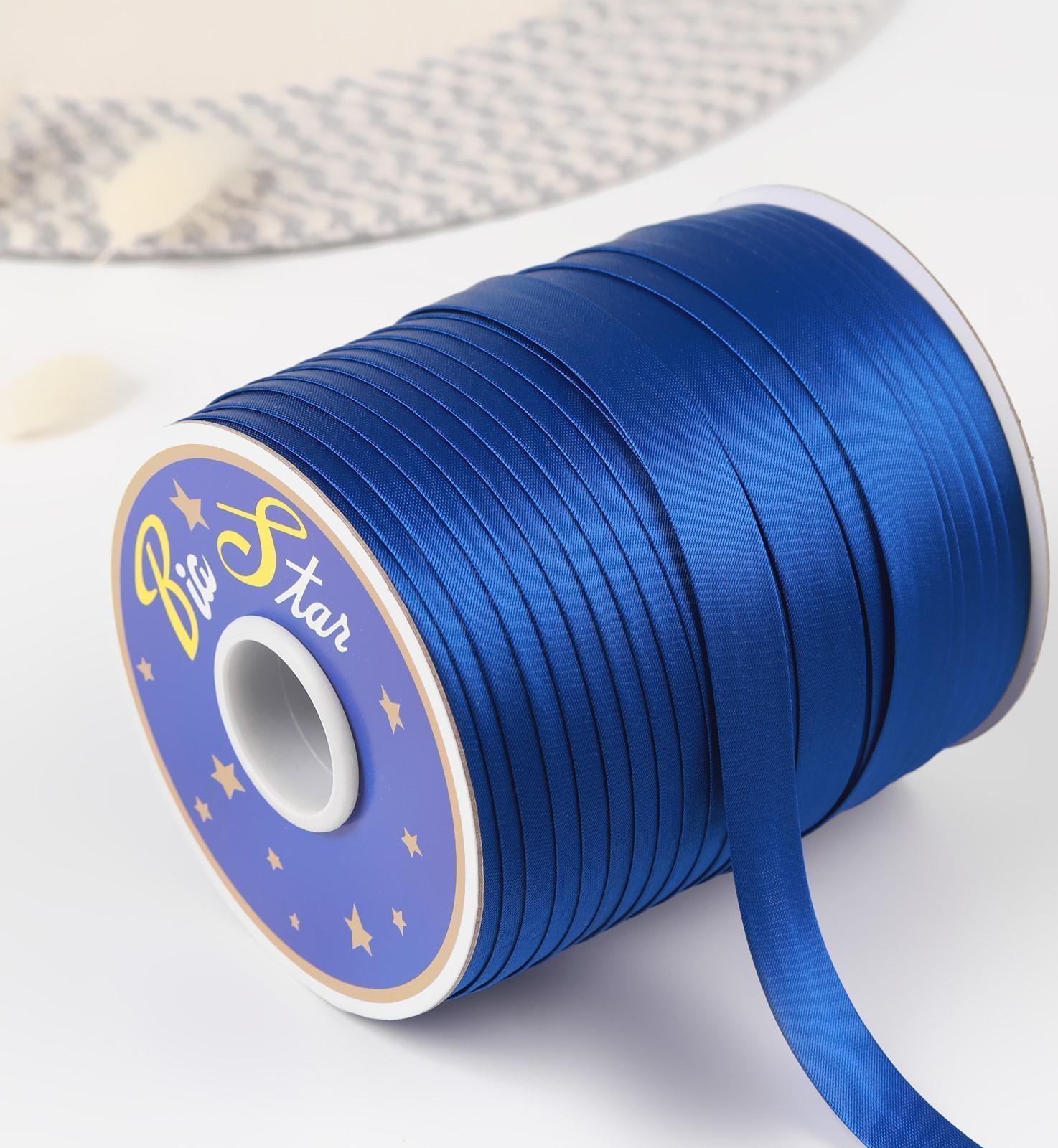 Косая бейка атласная, 15 мм × 132 м, цвет васильковый F213