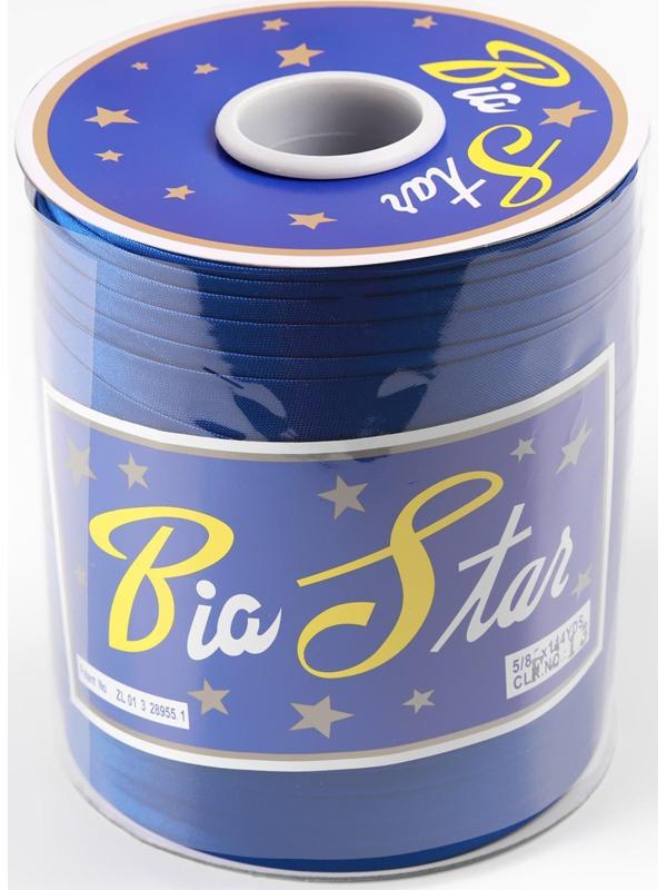 Косая бейка атласная, 15 мм × 132 м, цвет васильковый F213