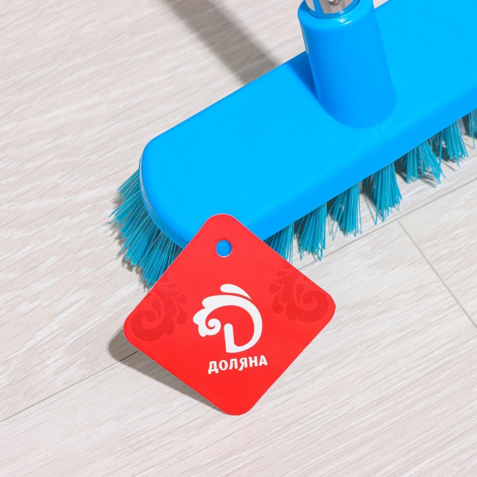 Щётка для подметания пола Доляна, 68×15×5 см, цвет МИКС