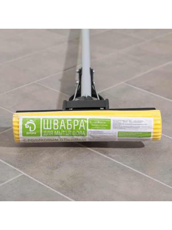Швабра для мытья пола Доляна, PVA с роликовым отжимом, ручка 120 см, насадка 27 см, цвет МИКС