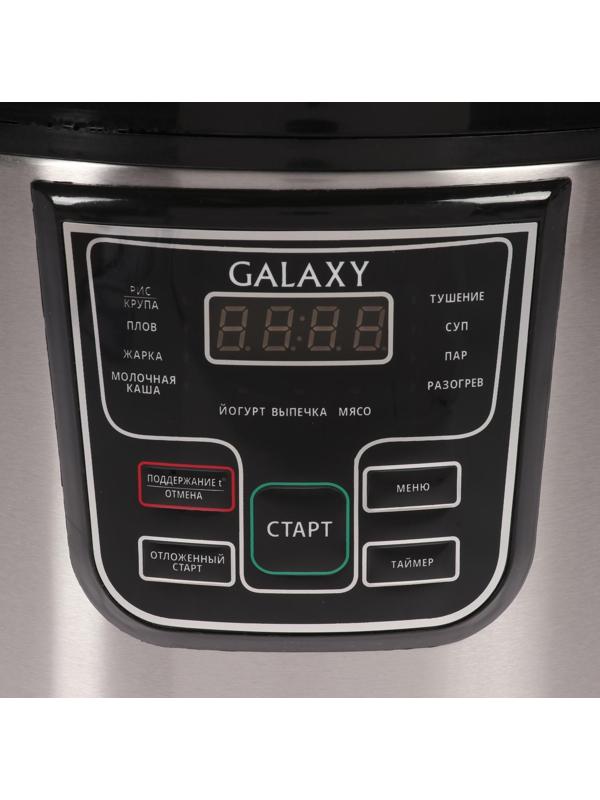 Мультиварка Galaxy GL 2645, 900 Вт, 5 л, 11 программ, с антипригарным покрытием