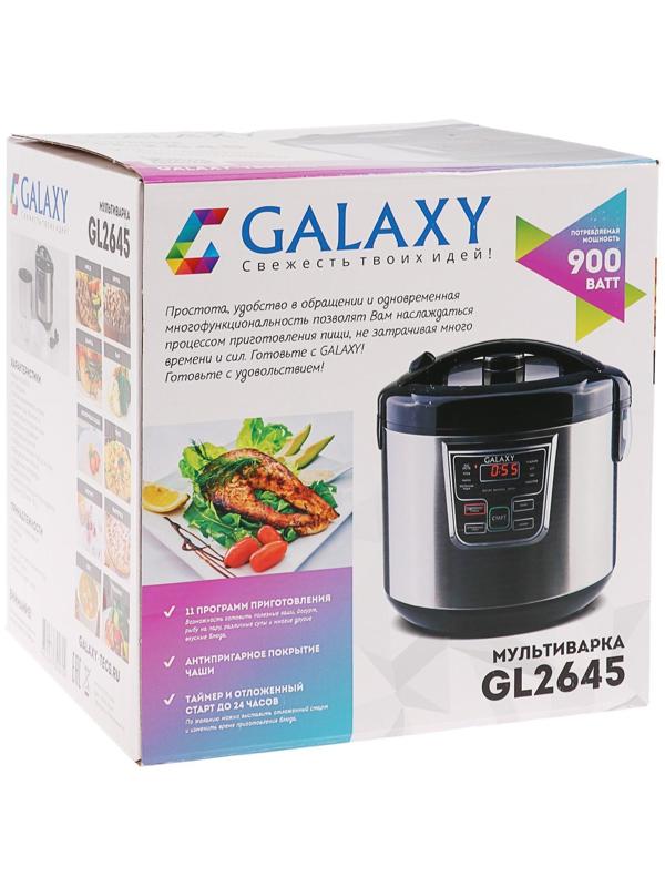 Мультиварка Galaxy GL 2645, 900 Вт, 5 л, 11 программ, с антипригарным покрытием