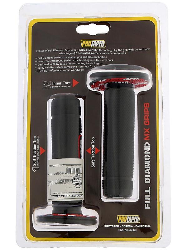 Грипсы универсальные, противоскользящие 24×120 мм, набор 2 шт, красный