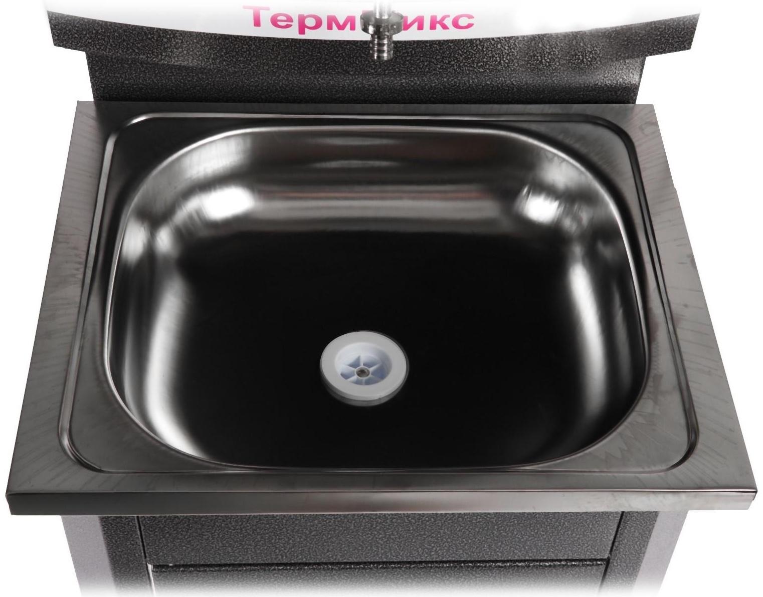 Умывальник 