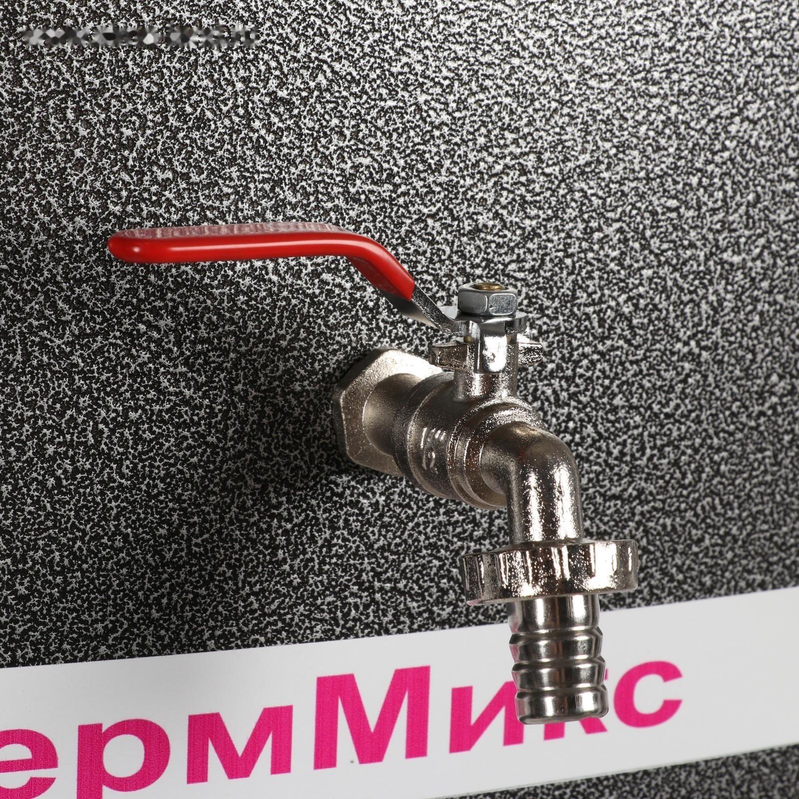 Умывальник 