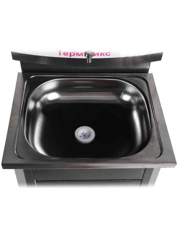 Умывальник 