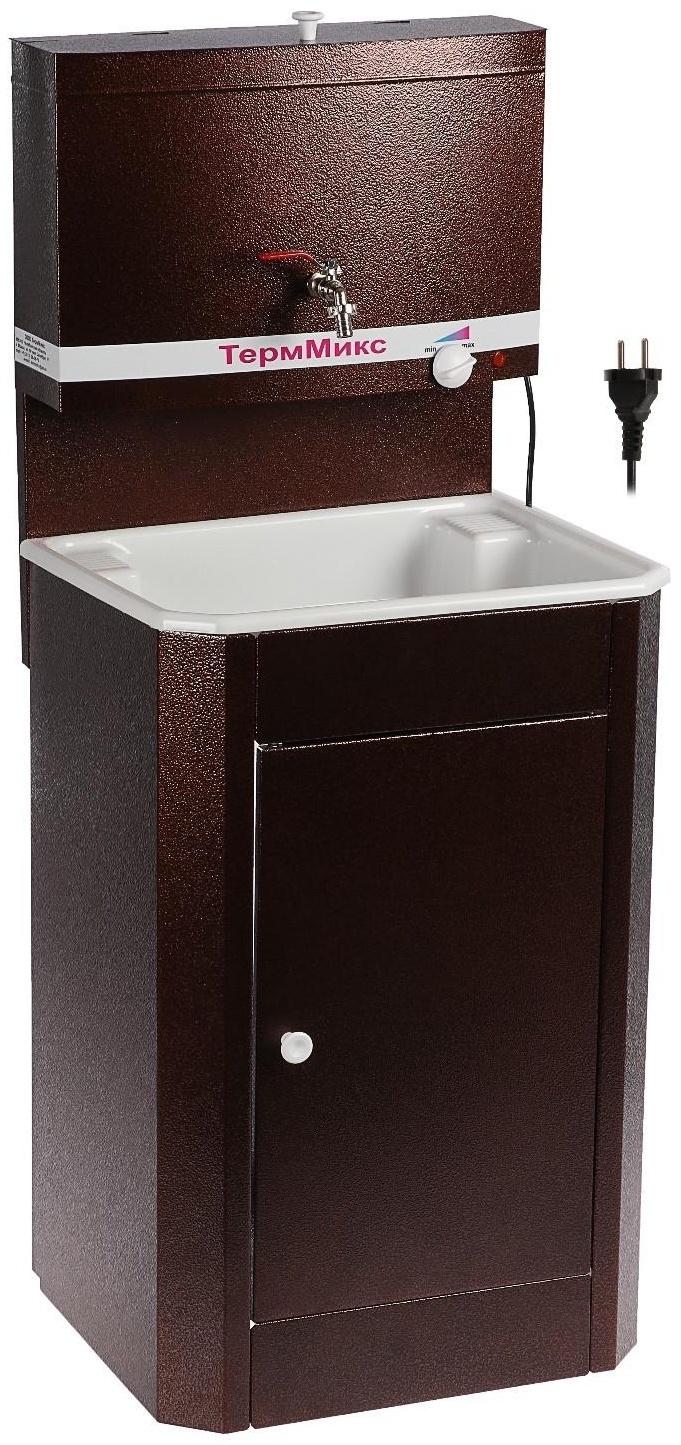 Умывальник 