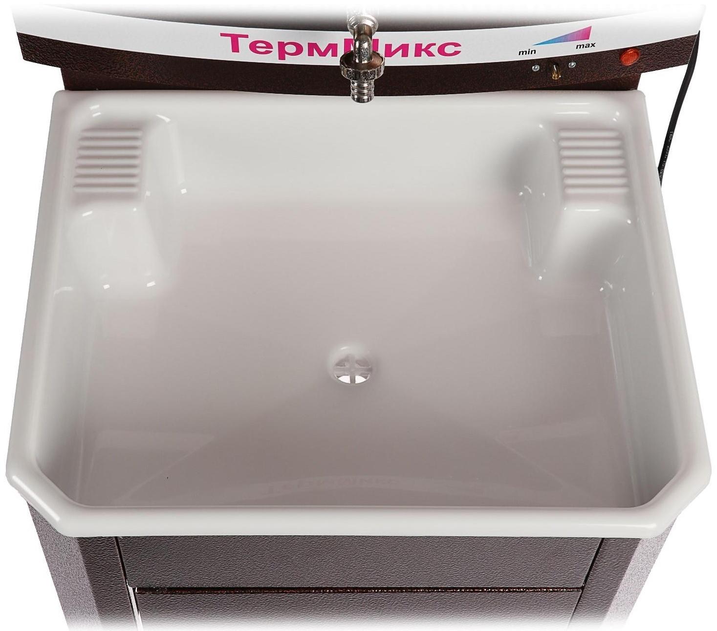 Умывальник 