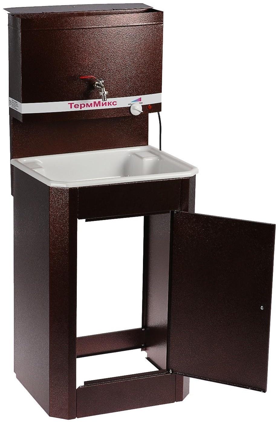 Умывальник 