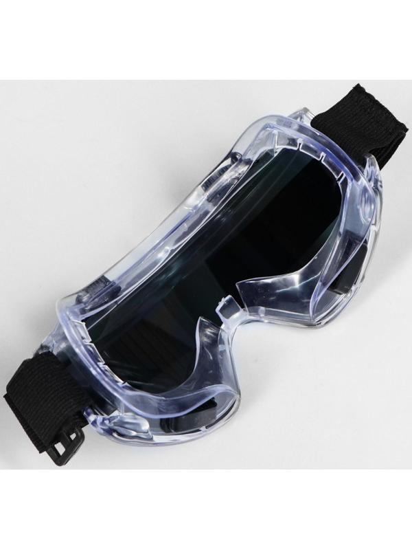 Очки-маска для езды на мототехнике, стекло хамелеон, прозрачные