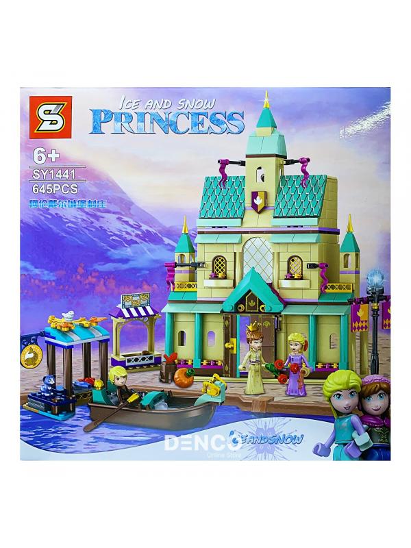 Конструктор Sheng Yuan «Деревня в Эренделле» SY1441 (Disney Princess 41167) / 645 деталей