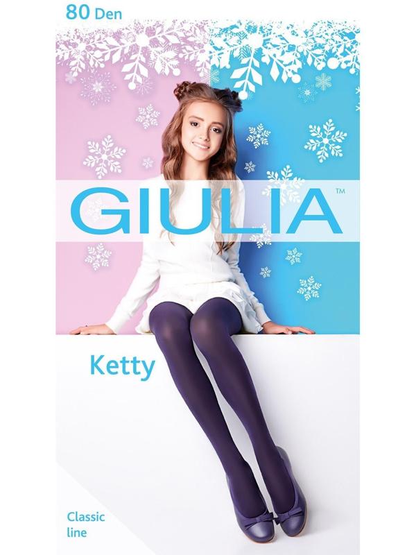 Колготки детские KETTY 80 цвет морской (deep navy gul), рост 140-146