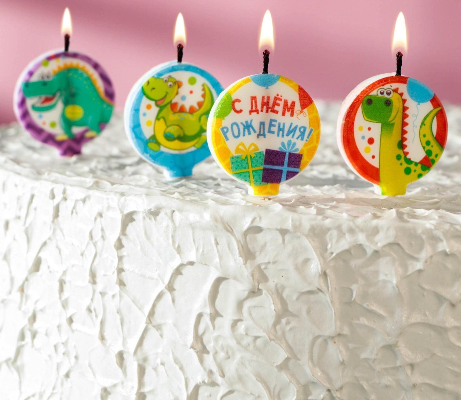 Набор свечей в торт 