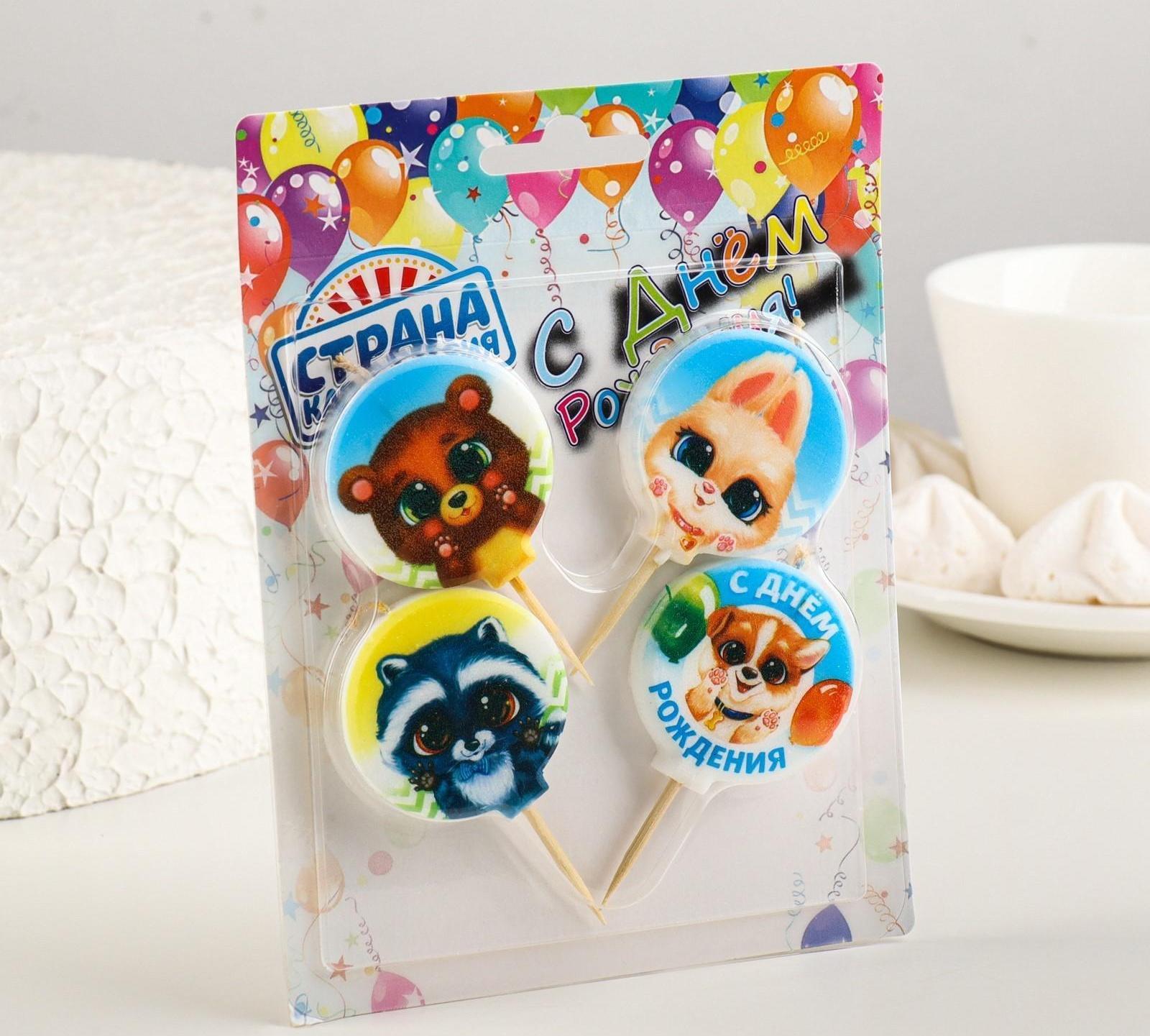 Набор свечей в торт 