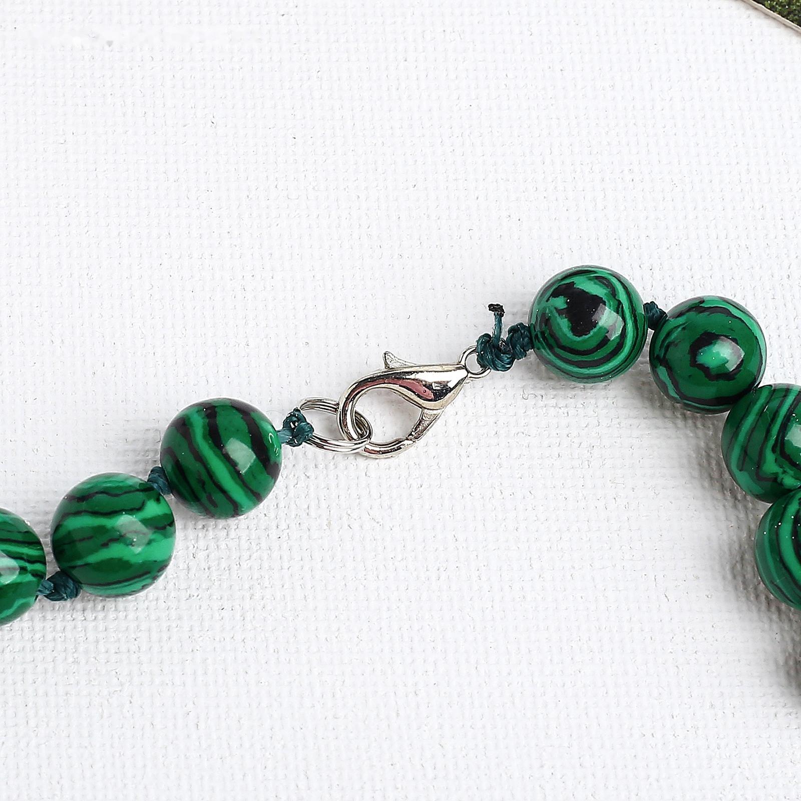 Бусы шар №10 