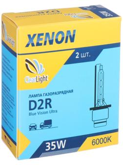 Лампа ксеноновая Clearlight D2R, 6000 K