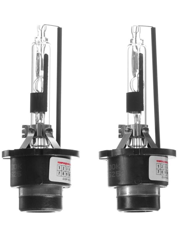 Лампа ксеноновая Clearlight D2R, 6000 K