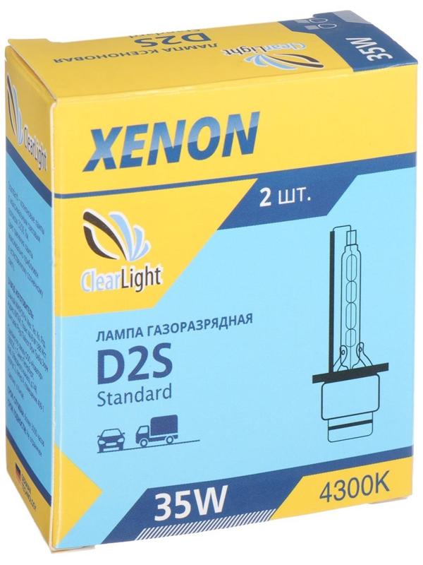 Лампа ксеноновая Clearlight D2S, 4300 K