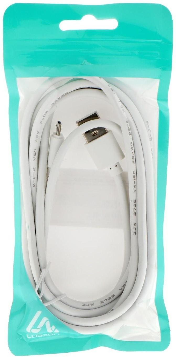 Кабель LuazON, microUSB - USB, 1 А, 2 м, белый