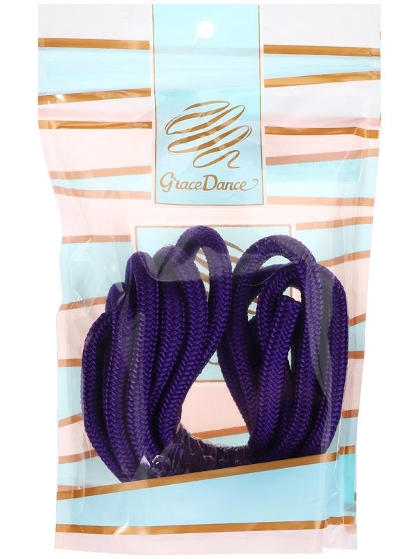 Скакалка гимнастическая утяжелённая, верёвочная, 2,5 м, 150 г, цвет фиолетовый