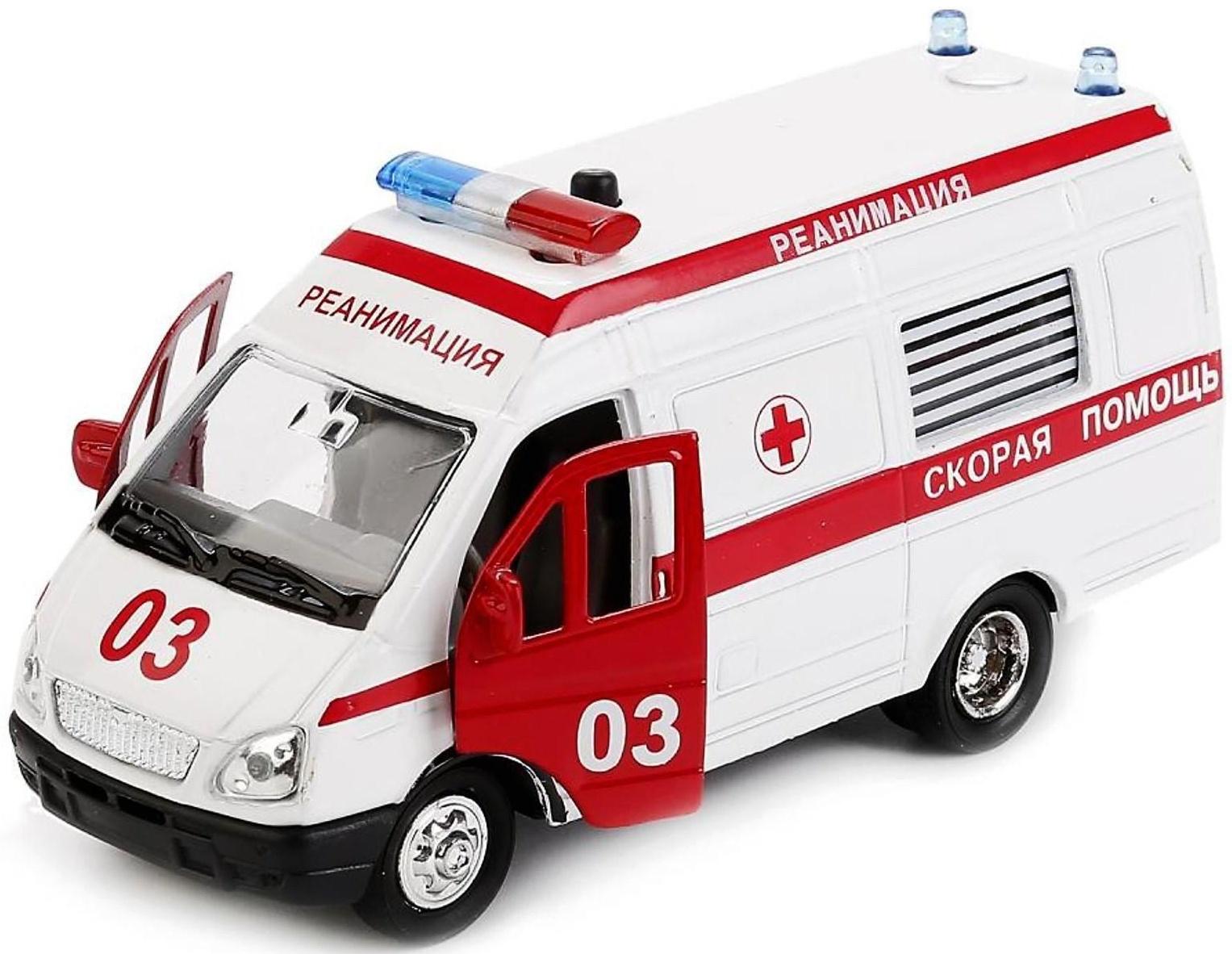 Машина «Газель реанимация» инерционная, световые и звуковые эффекты, металлическая
