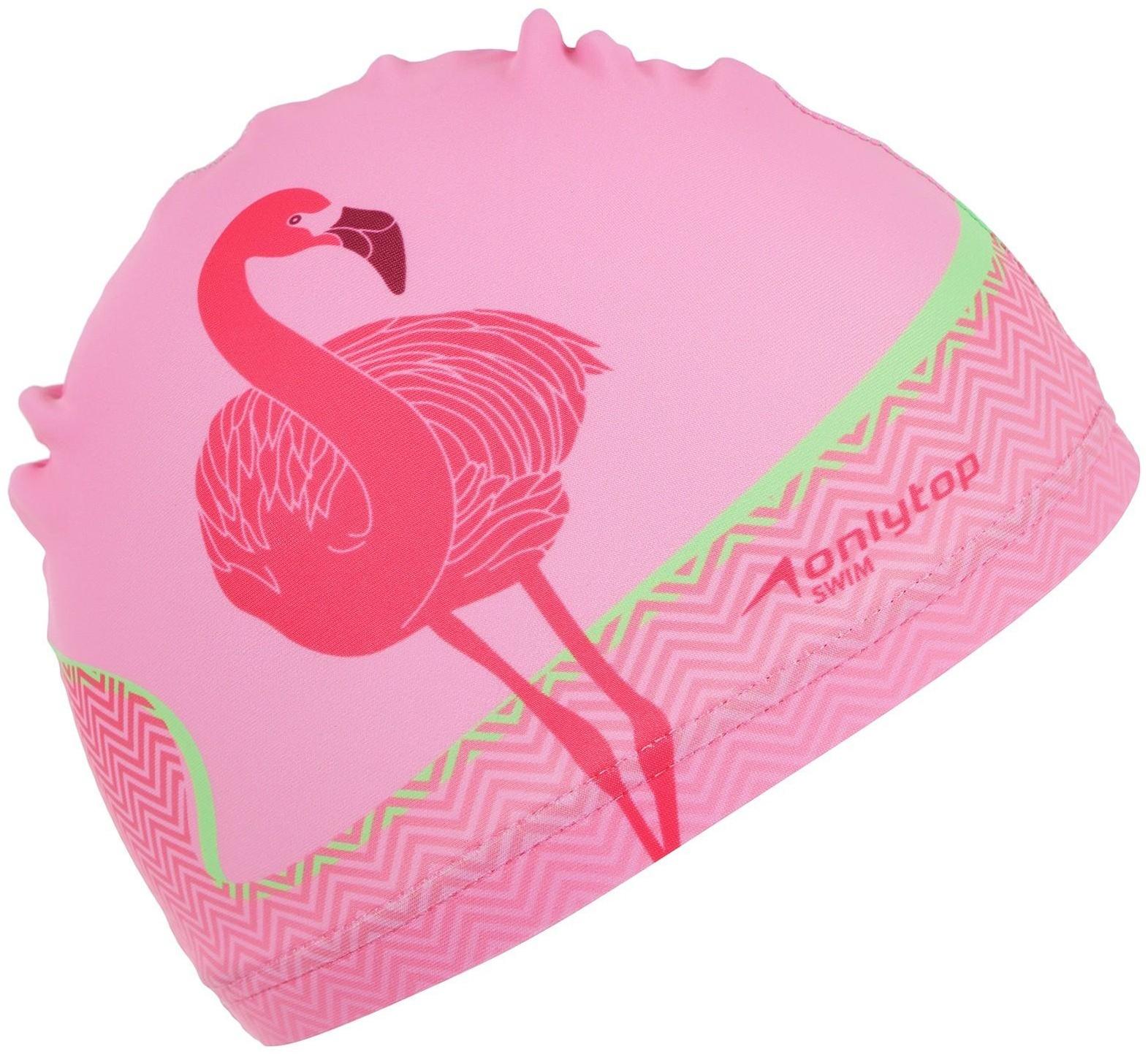 Купальник для девочек + шапочка, комплект, р. 30, рост 116 см, обхват 46-52 см