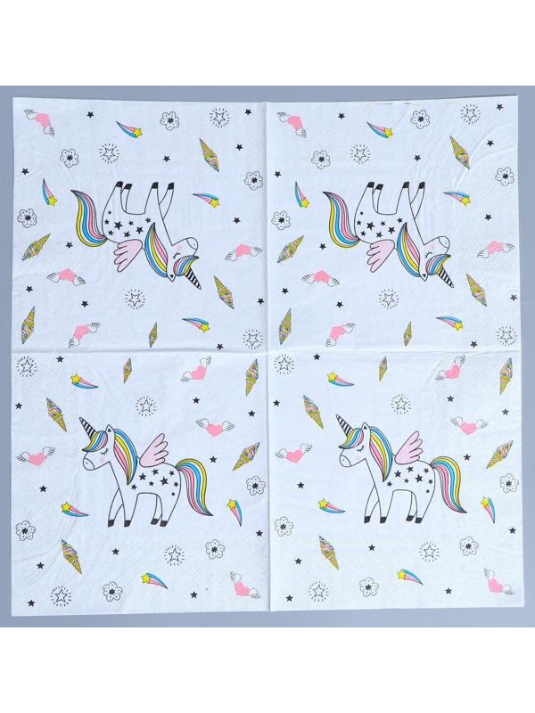 Салфетки бумажные «Единорог», 33х33 см, набор 20 шт., цвет белый