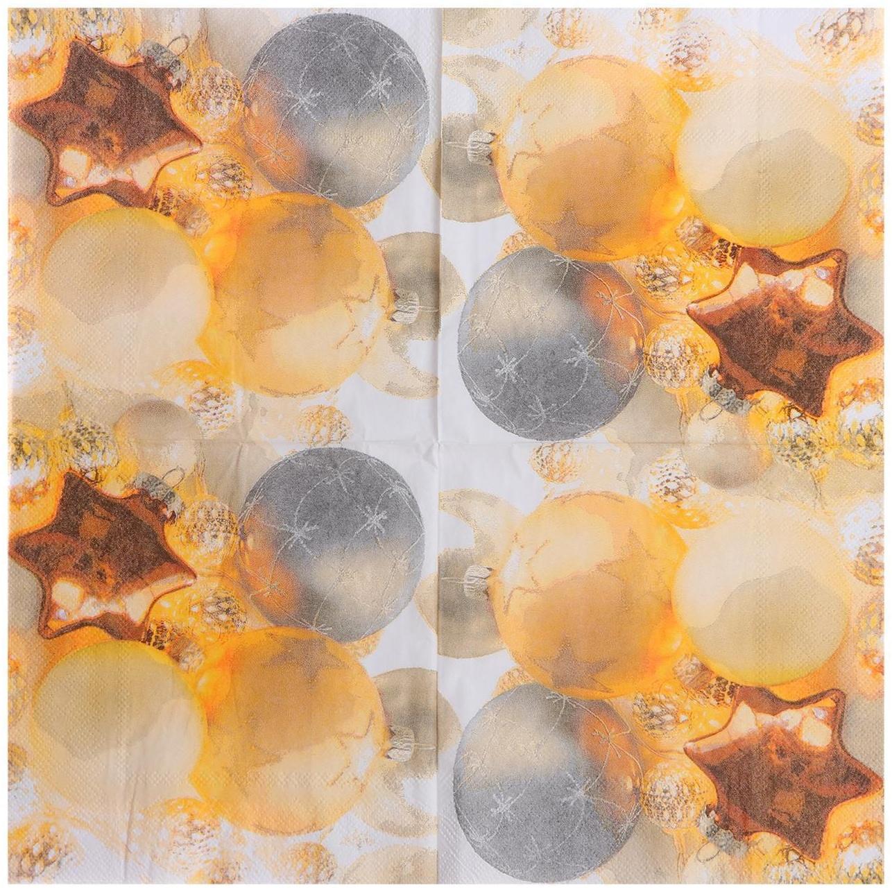 Салфетки бумажные «Ёлочные украшения», 33х33см, набор 20 шт.