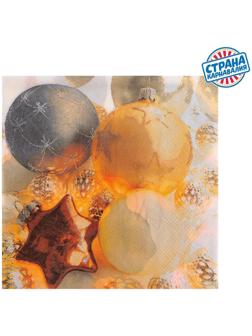 Салфетки бумажные «Ёлочные украшения», 33х33см, набор 20 шт.