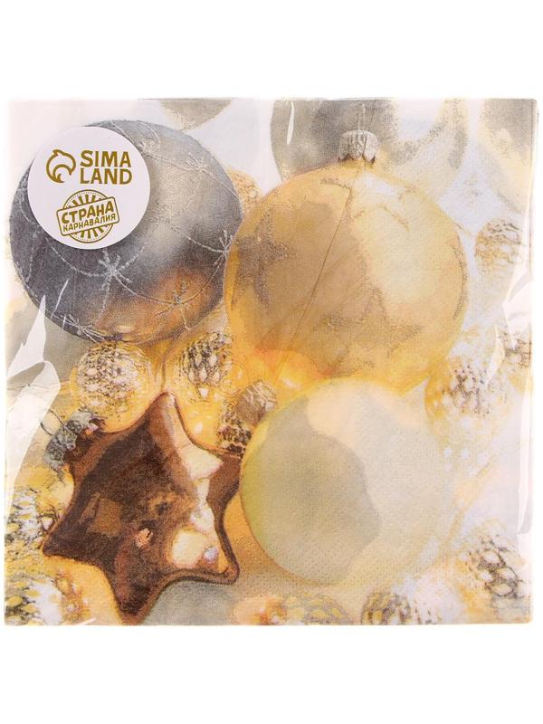 Салфетки бумажные «Ёлочные украшения», 33х33см, набор 20 шт.