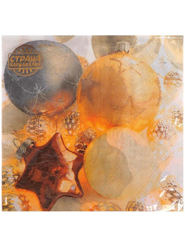 Салфетки бумажные «Ёлочные украшения», 33х33см, набор 20 шт.