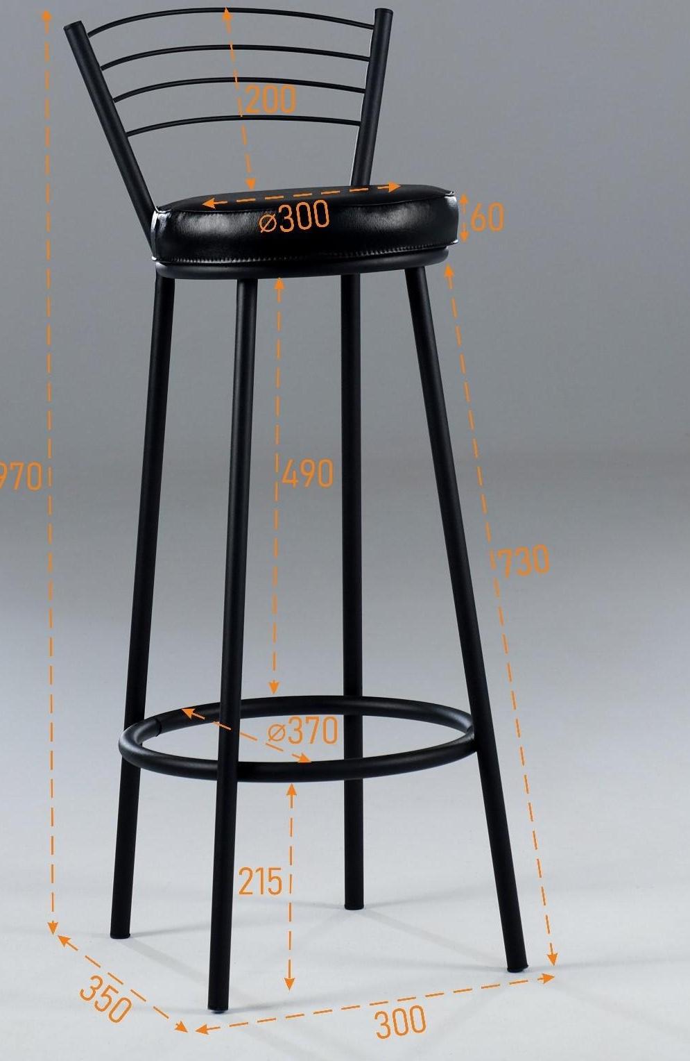 Стул барный 