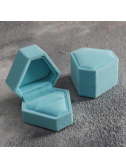 Футляр бархатный под серьги/кольцо 