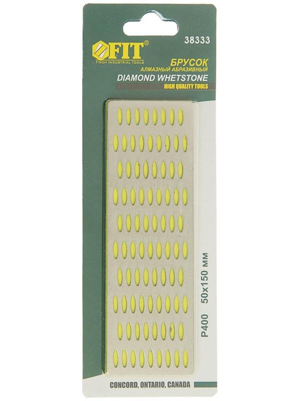 Брусок абразивный алмазный FIT 38333, Р 400, желтый, покрытие из порошка технических алмазов