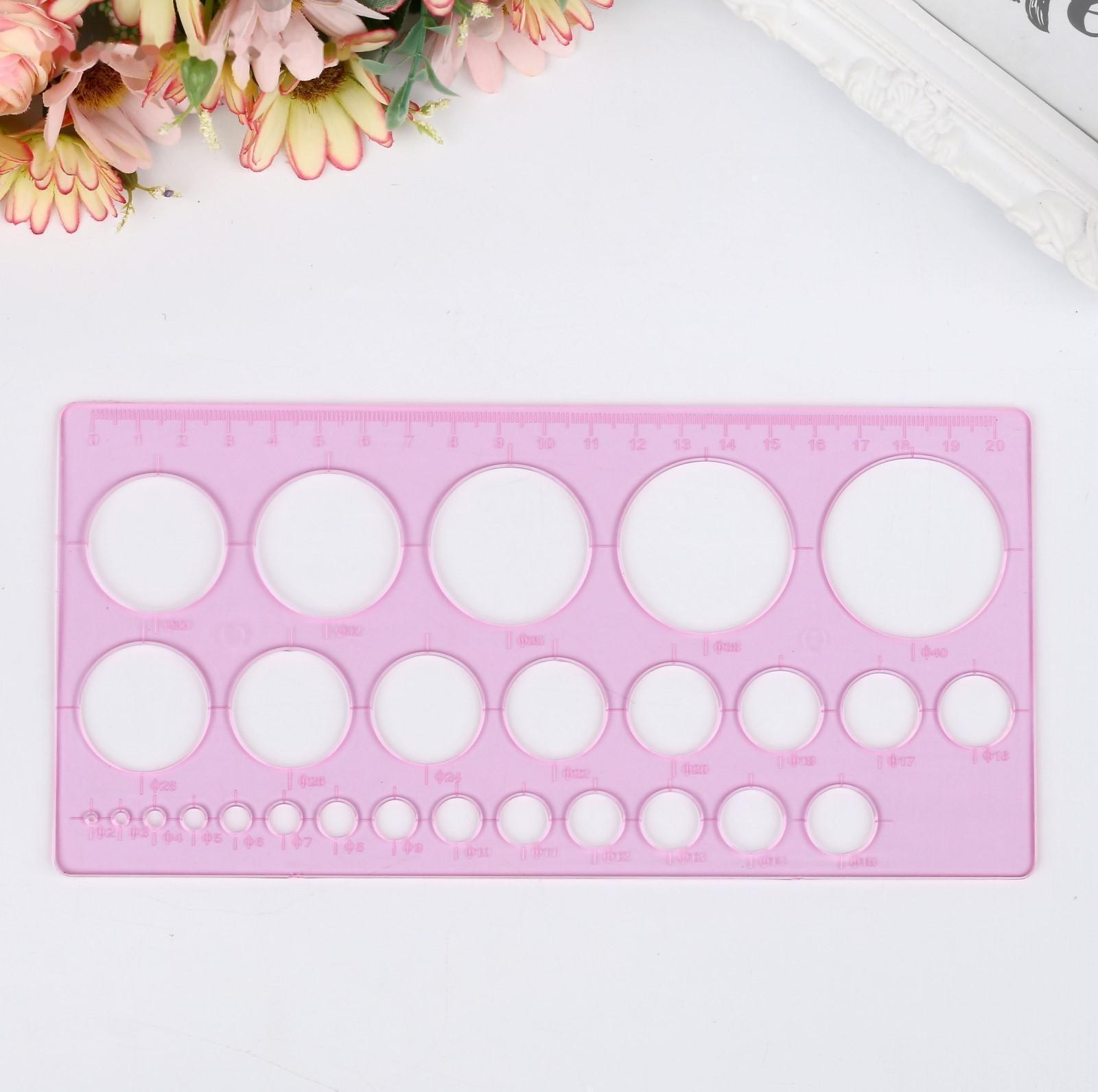 Линейка для квиллинга 