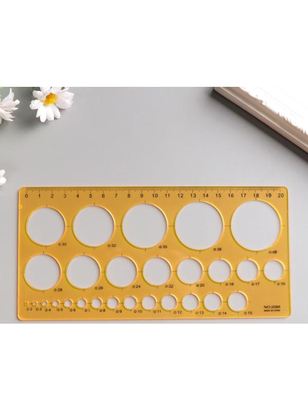 Линейка для квиллинга 