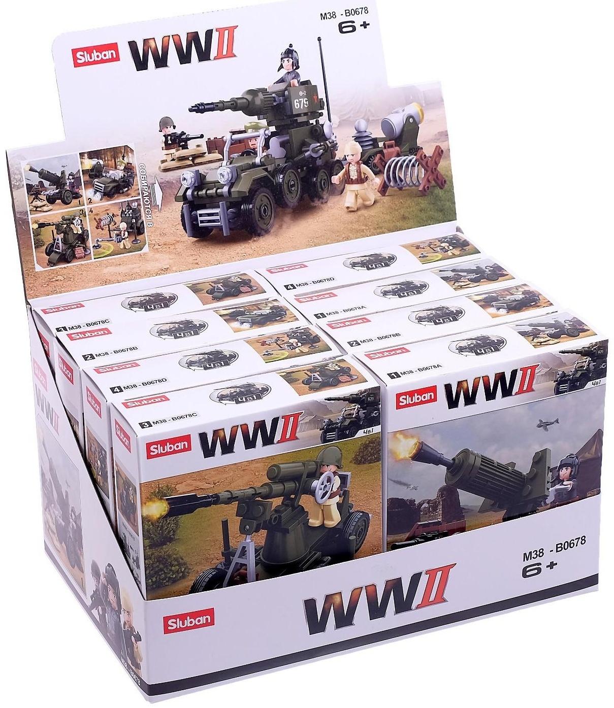 Конструктор Армия «Штурмовой транспорт», МИКС