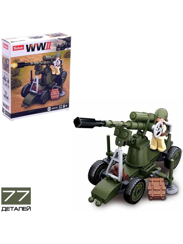 Конструктор Армия «Штурмовой транспорт», МИКС