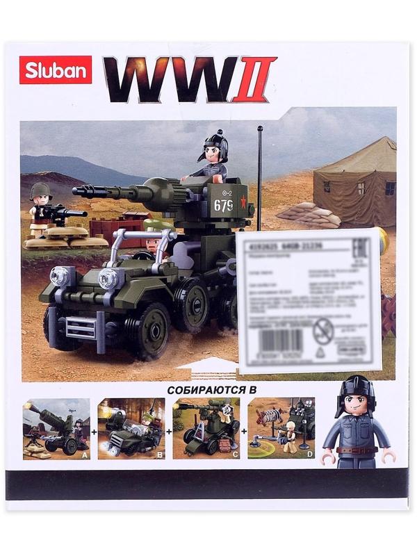 Конструктор Армия «Штурмовой транспорт», МИКС